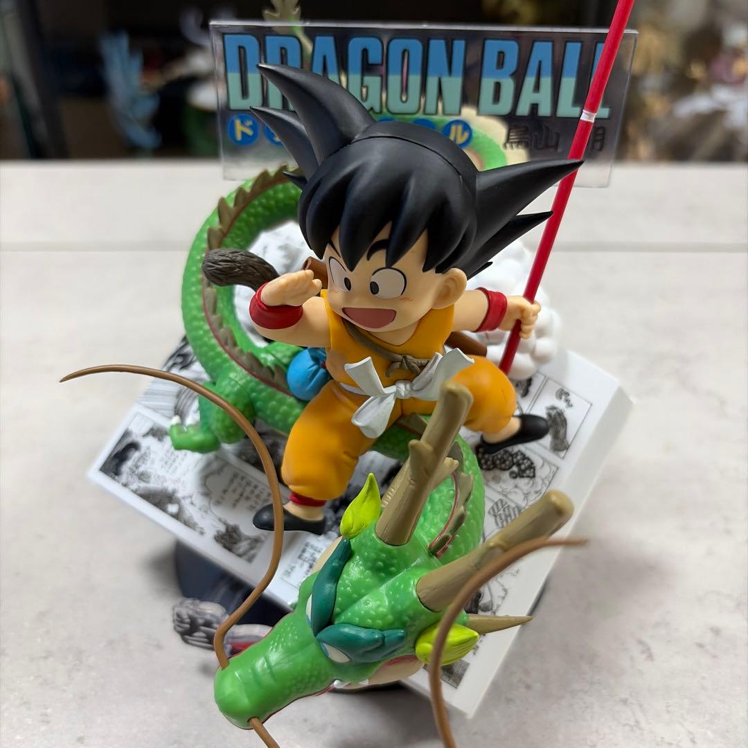 一番くじ ドラゴンボール 40周年A賞 一巻 孫悟空