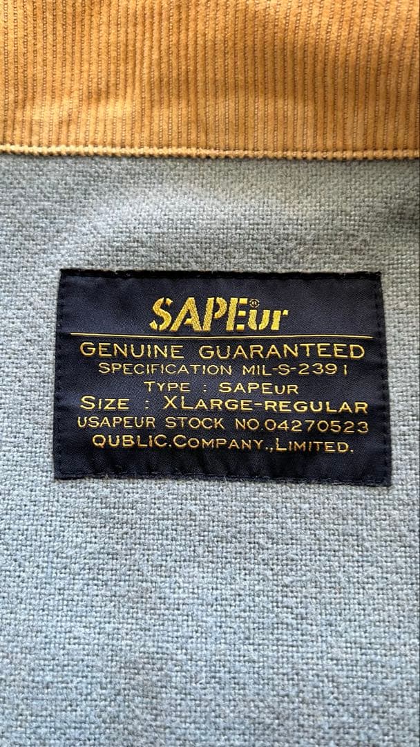 サプール SAPEur デニム　ジップアップ　ジャケット　未使用品