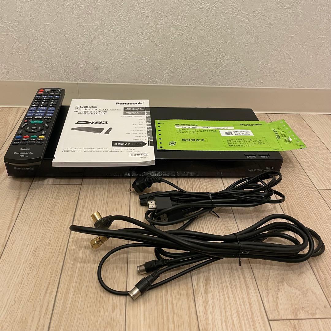 Panasonic DMR-BRT1030 ブルーレイレコーダー 付属品あり