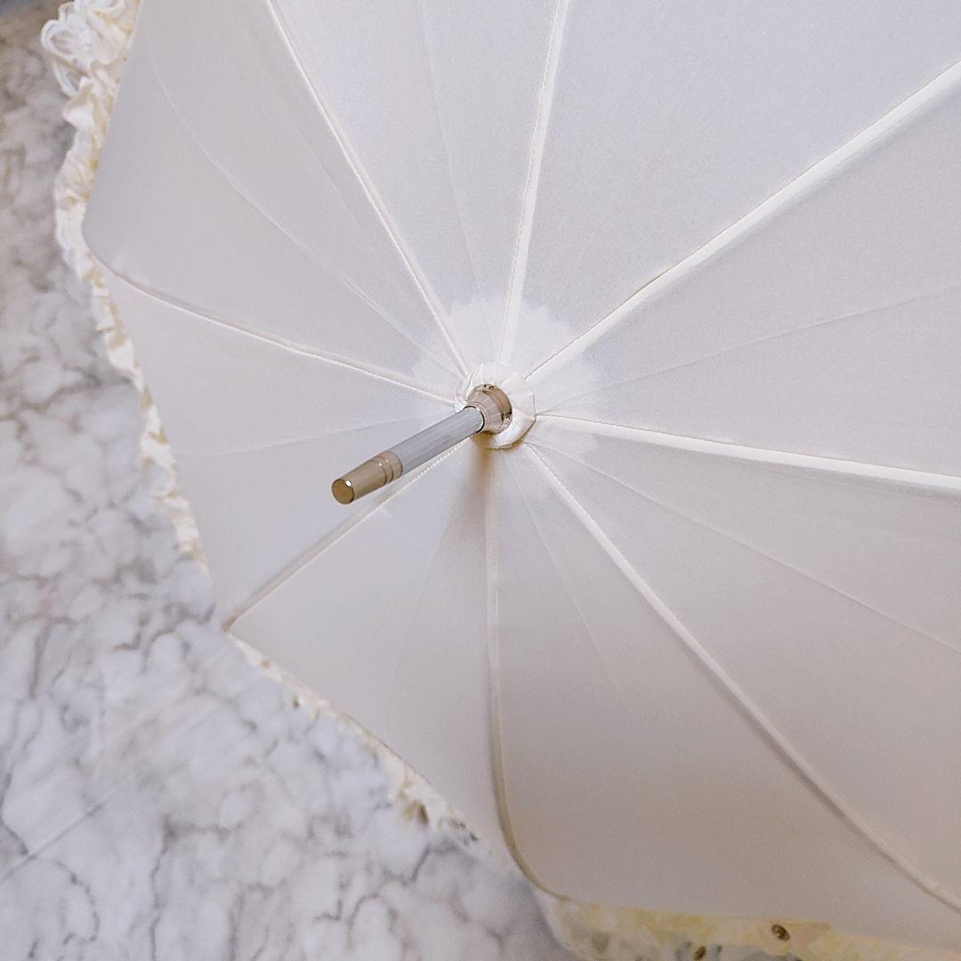 【極美品】ベイビーザスターズシャインブライト レースフリルアンブレラ 傘 オフ白