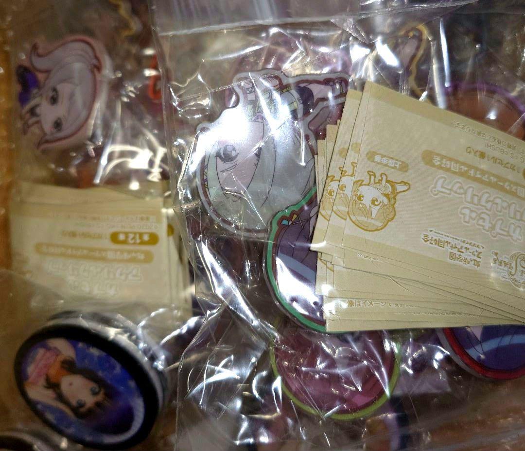 ラブライブ!サンシャイン!!　ブシロード　ガチャガチャ　コンプリートセット