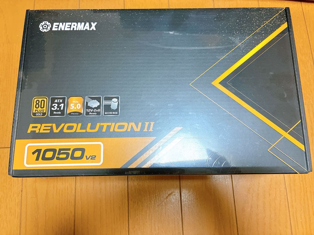 ENERMAX REVOLUTION II 1050W v2 電源ユニット