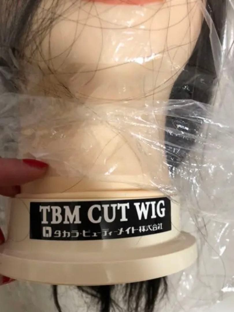 未使用4個セット　美容師トレーニング用ウイッグ