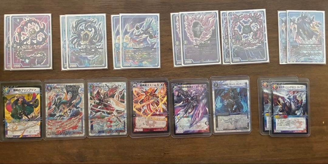 引退品　デュエルマスターズ トレーディングカードセット