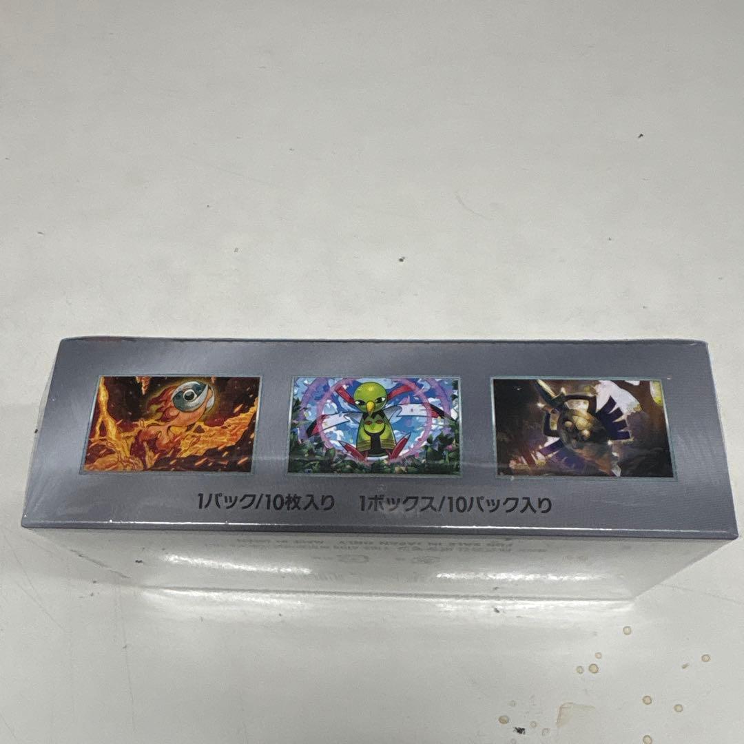 ぽ*き様 ポケカ　テラスタルフェスex シュリンク付きBOX①