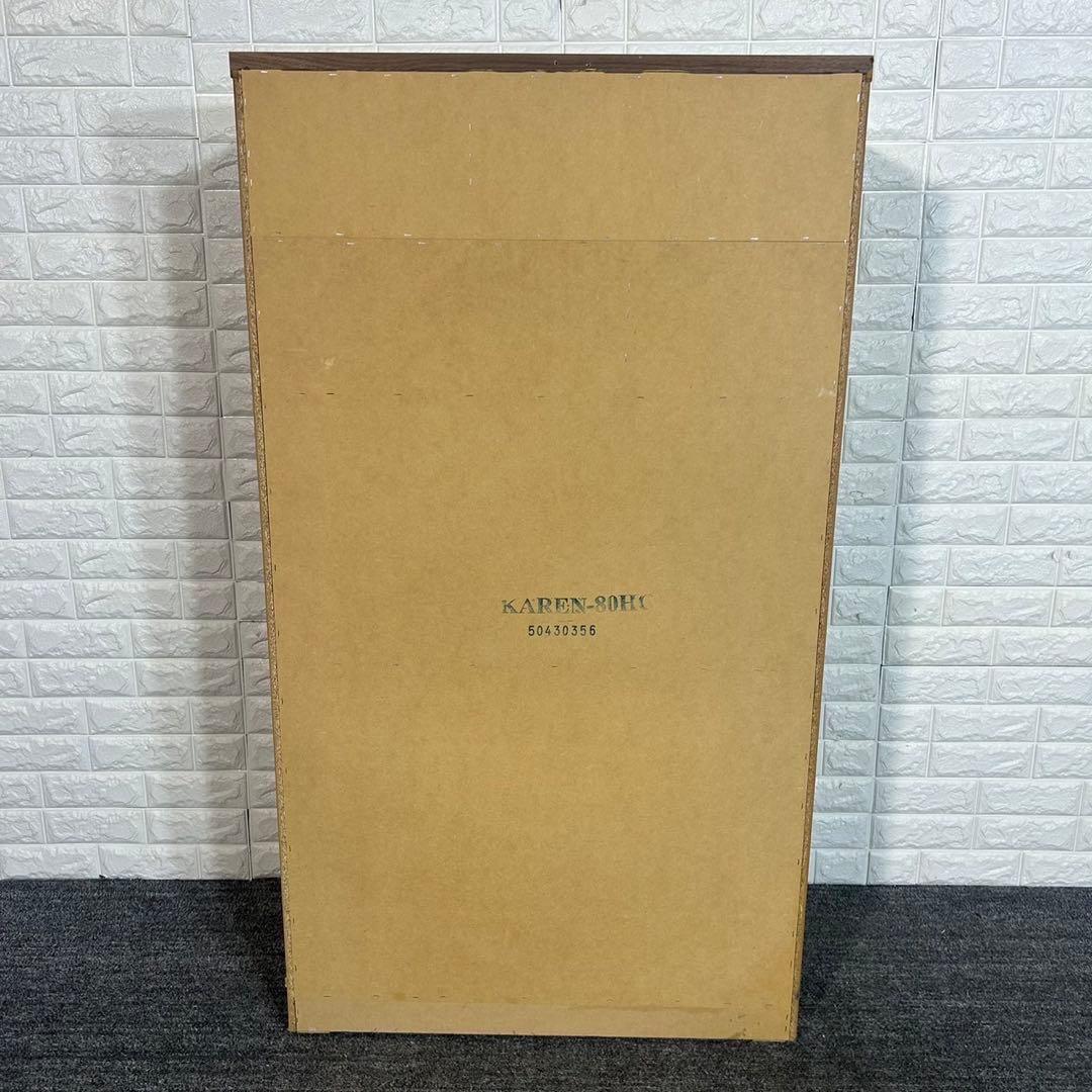 ニトリ ハイチェスト カレナ KAREN-80HC 箪笥 衣類収納 B028