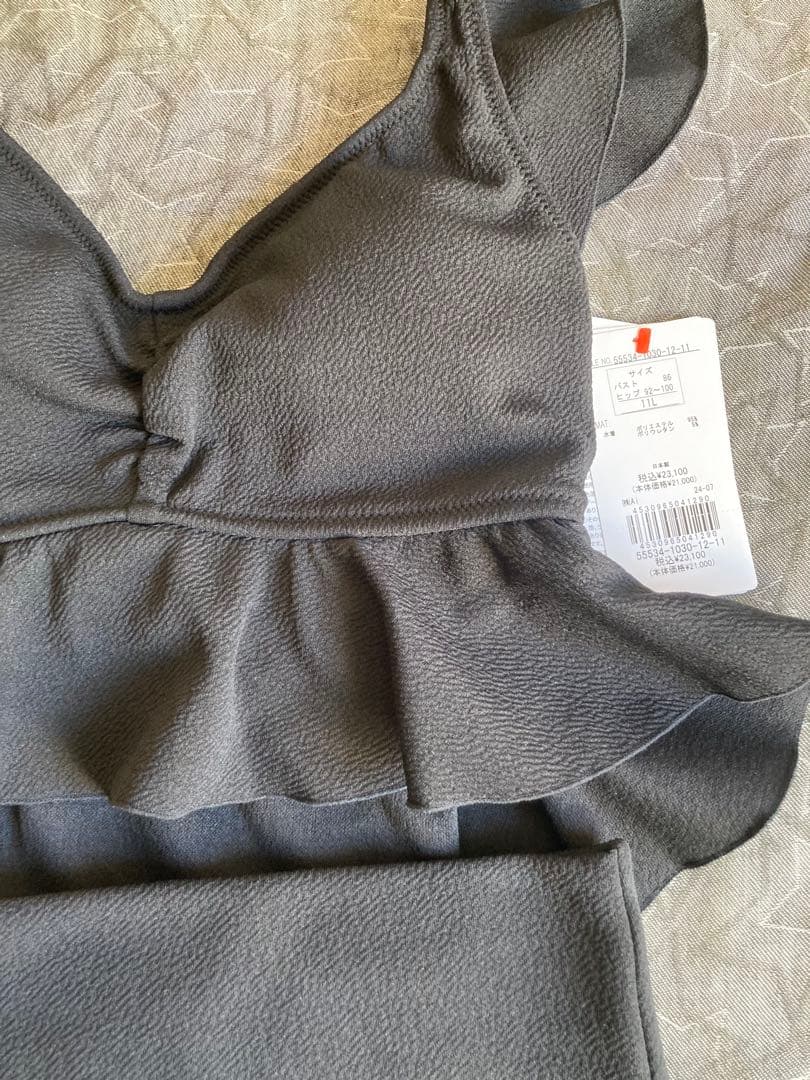 新品⭐︎ナチュラルシェイプスイムライトビキニ11LSan-aiResortサンアイ