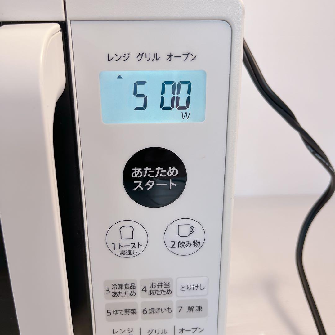 【美品】SHARP 電子レンジ RE-F161-W #BTY763