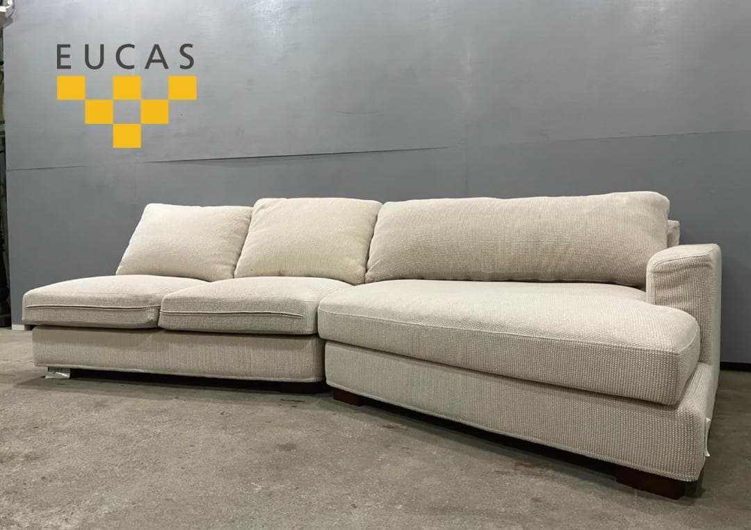 『EUCAS』ユーカス カウチソファ トリプルソファ 3P 右側 RWso27