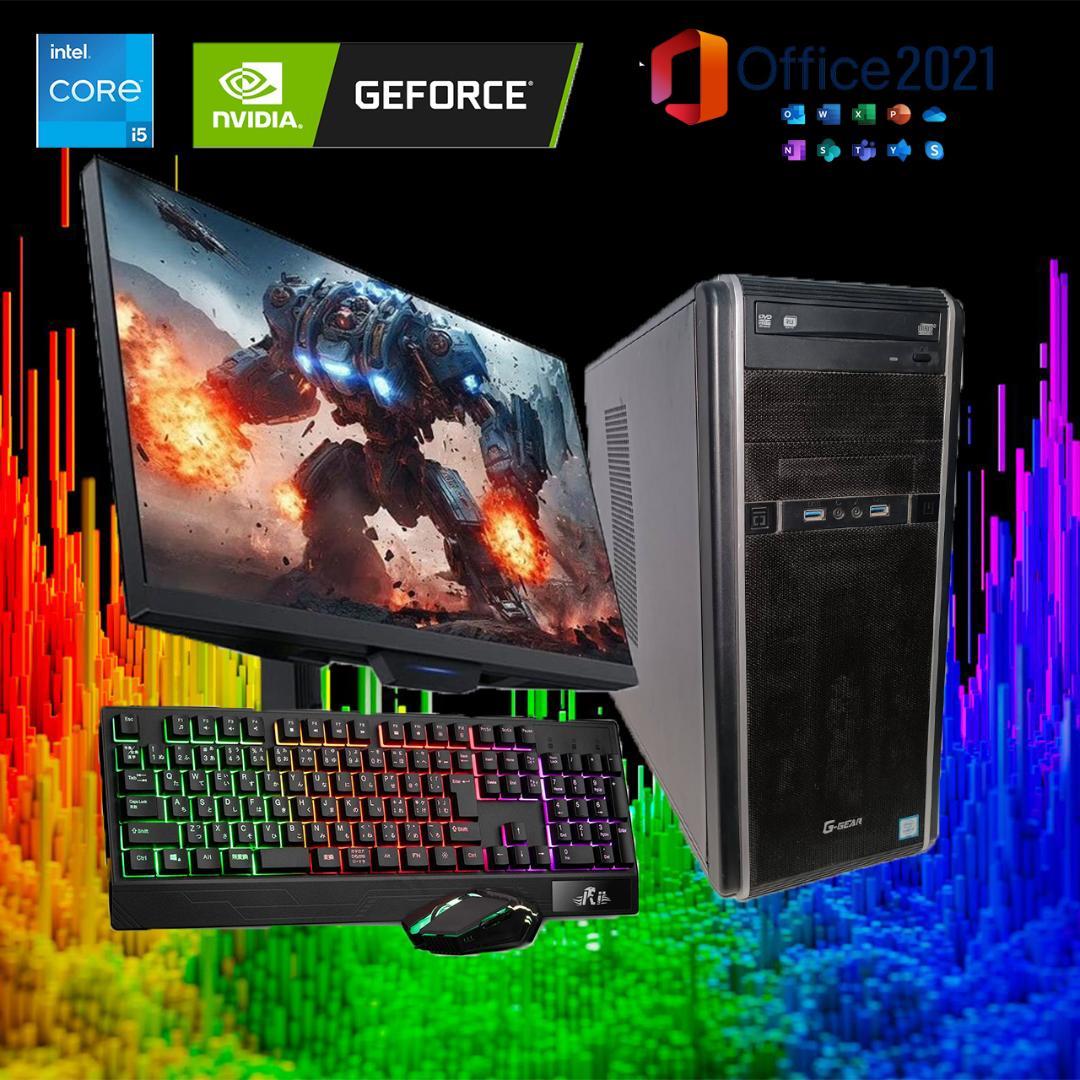 【ゲーミングPCフルセット】i7 7700K GTX1070 Office搭載