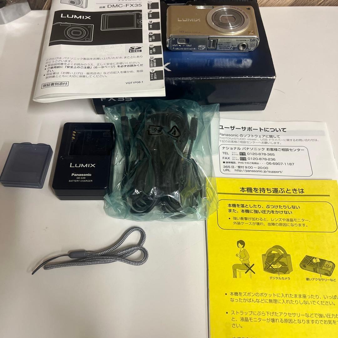 Panasonic LUMIX FX35 付属品付