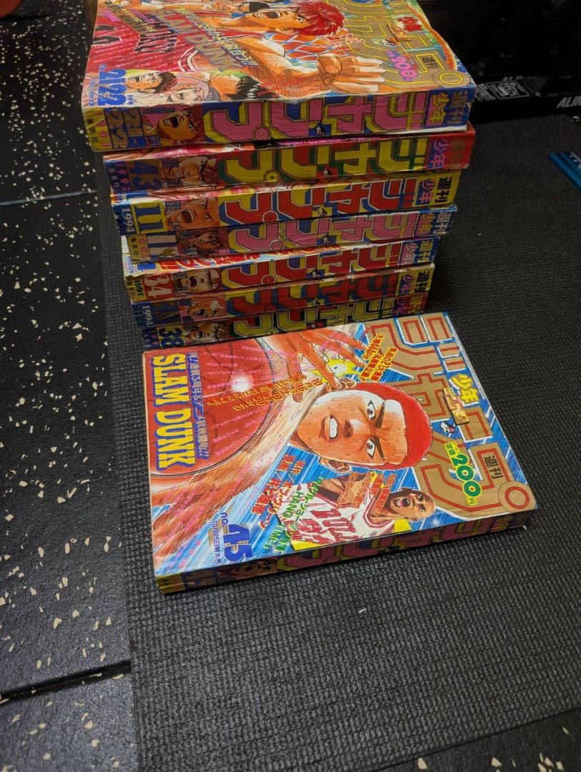 7*7様 週刊少年ジャンプ　1991年〜1994年　SLAM DUNK 表紙8冊