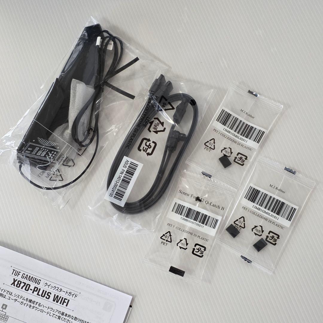 マザーボード ASUS TUF GAMING X870-PLUS WIFI X870 AM5