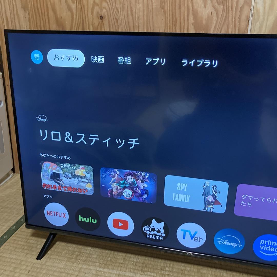 【お値下げOK】2023年製の美品！TCL チューナーレステレビ 43インチ