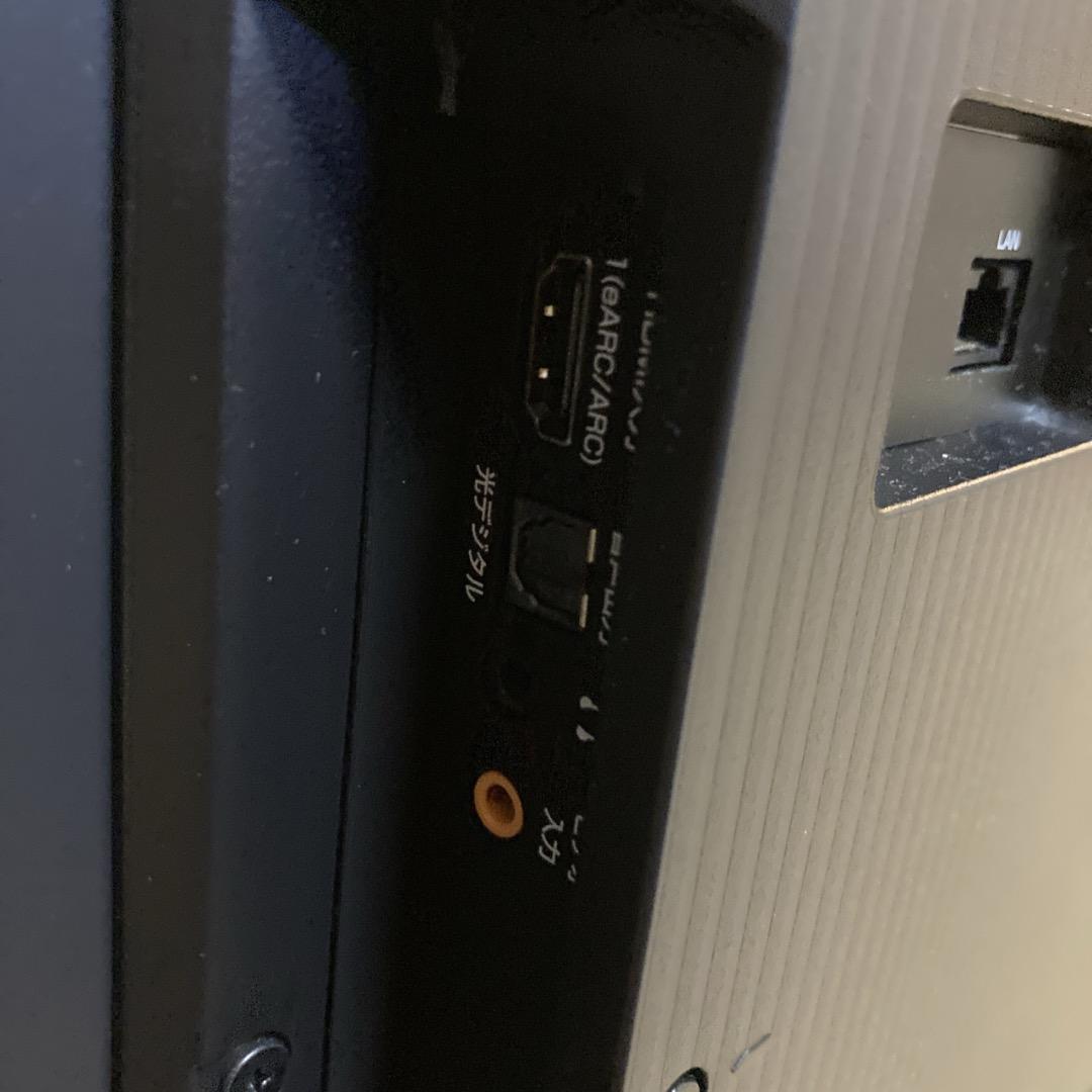 【お値下げOK】2023年製の美品！TCL チューナーレステレビ 43インチ