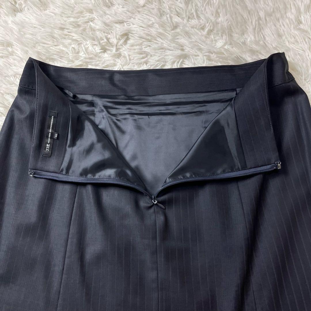美品　23区　セットアップ　スーツ　スカート　大きいサイズ　44　ストライプ
