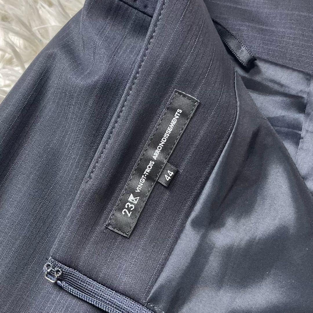 美品　23区　セットアップ　スーツ　スカート　大きいサイズ　44　ストライプ