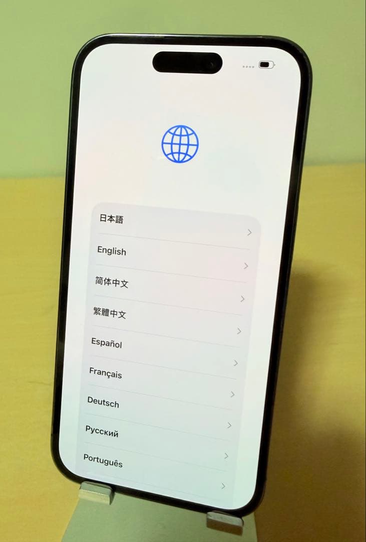 Apple iPhone 14 Pro ディープパープル