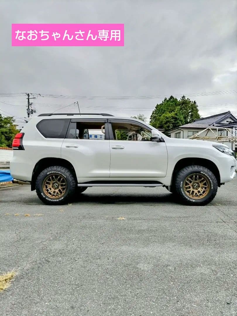【なおちゃんさん専用】プラドBATTLEZ リフトアップ 3/4