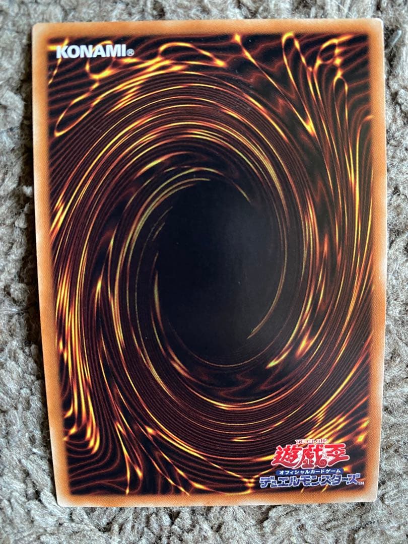 無限泡影 20th 3枚