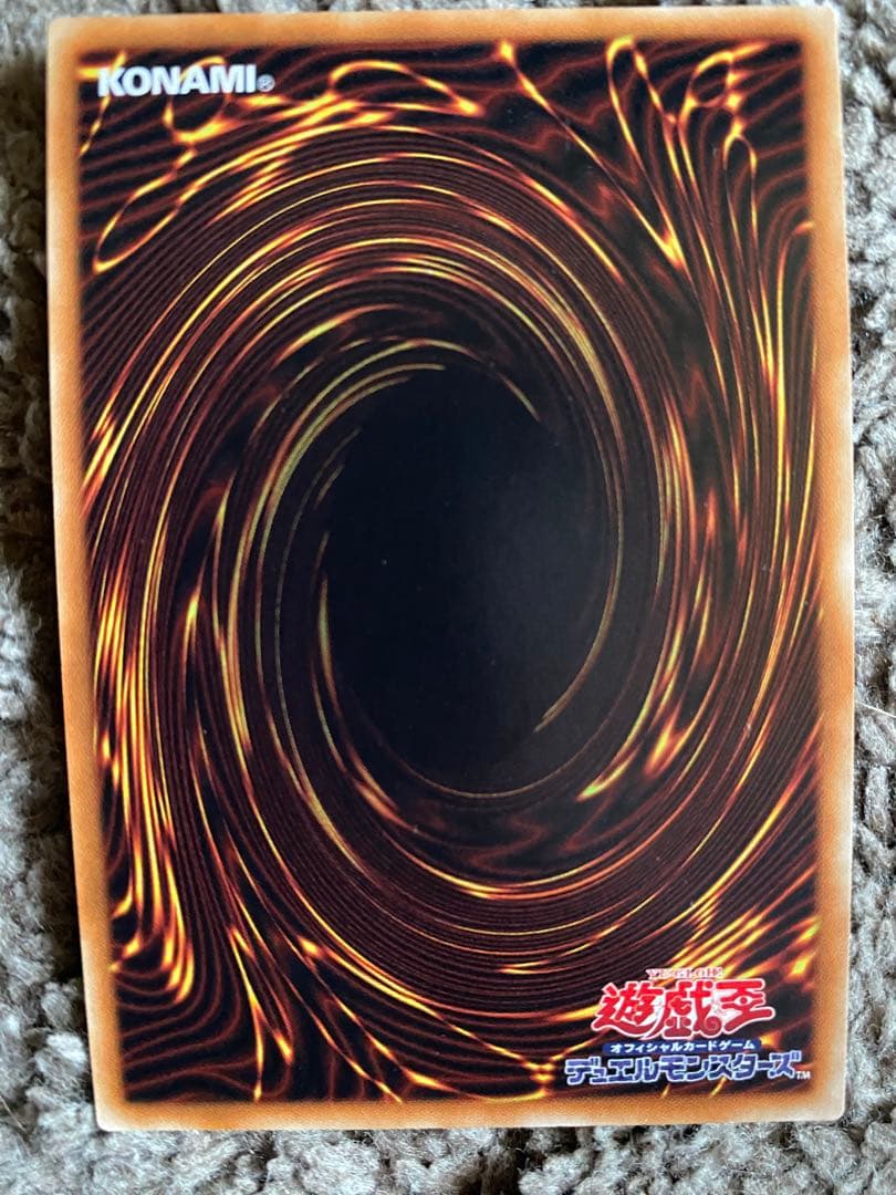 無限泡影 20th 3枚