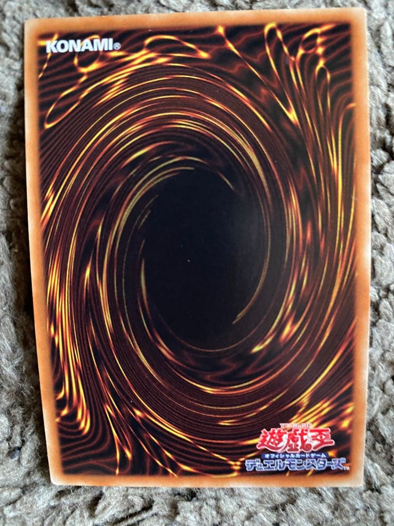 無限泡影 20th 3枚