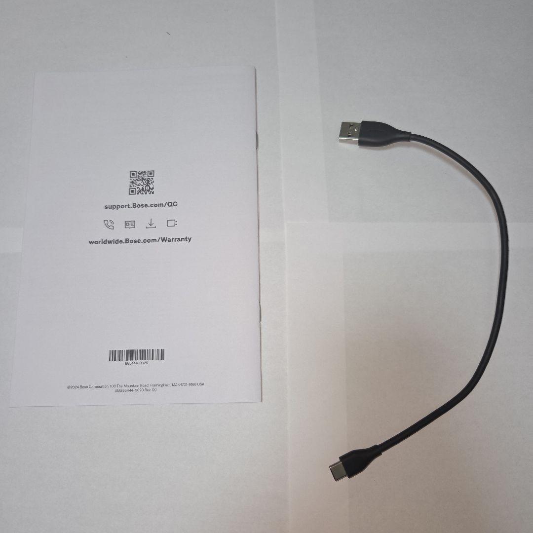 も*た様 BOSE QuietComfort ワイヤレスヘッドフォン