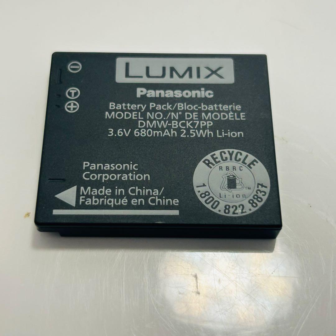 DMC-FH8 Panasonicカメラ