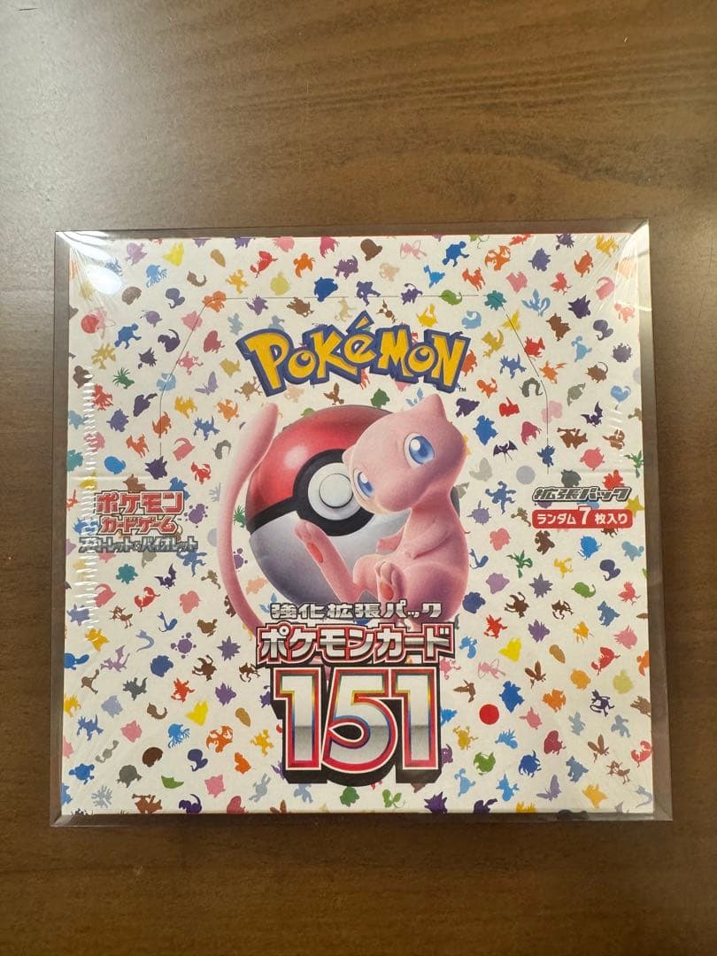 ポケモンカード151 未開封BOXシュリンク付
