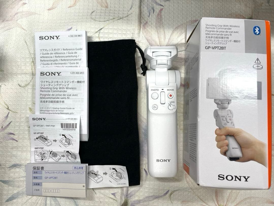 SONY ZV-E10 II ズームレンズキット ミラーレス 一眼　グリップ付き
