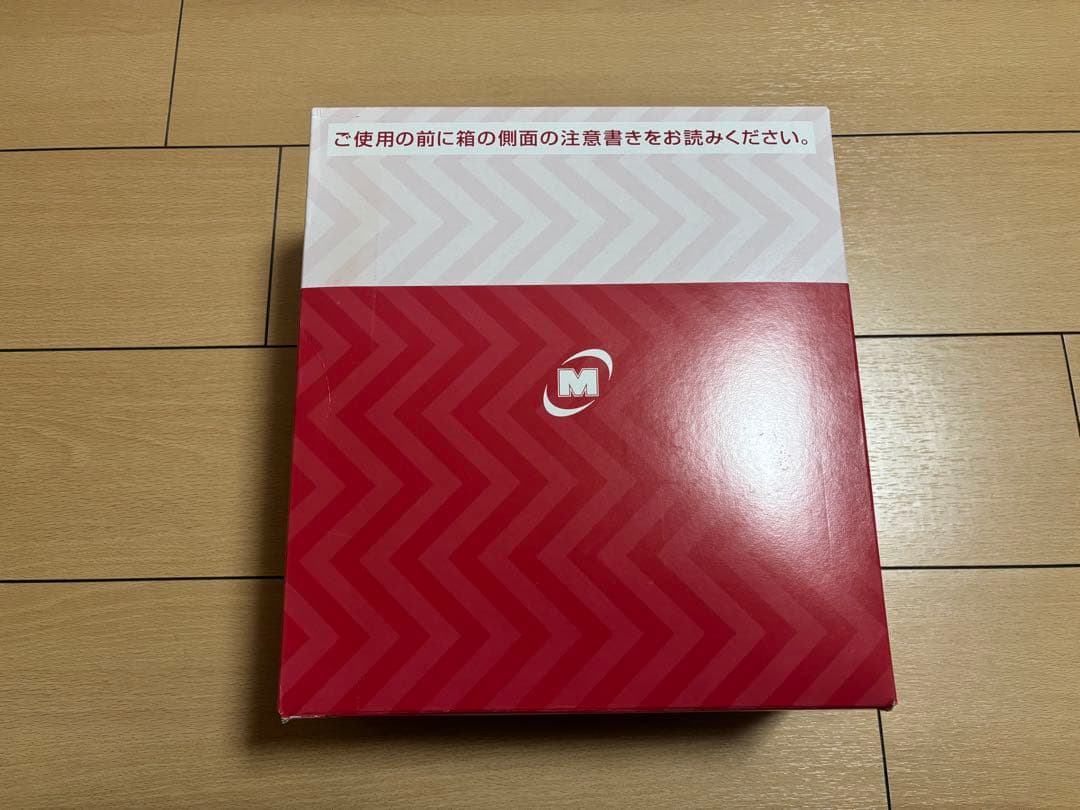 ミドリ安全RT935 安全靴 （防水）26EEE