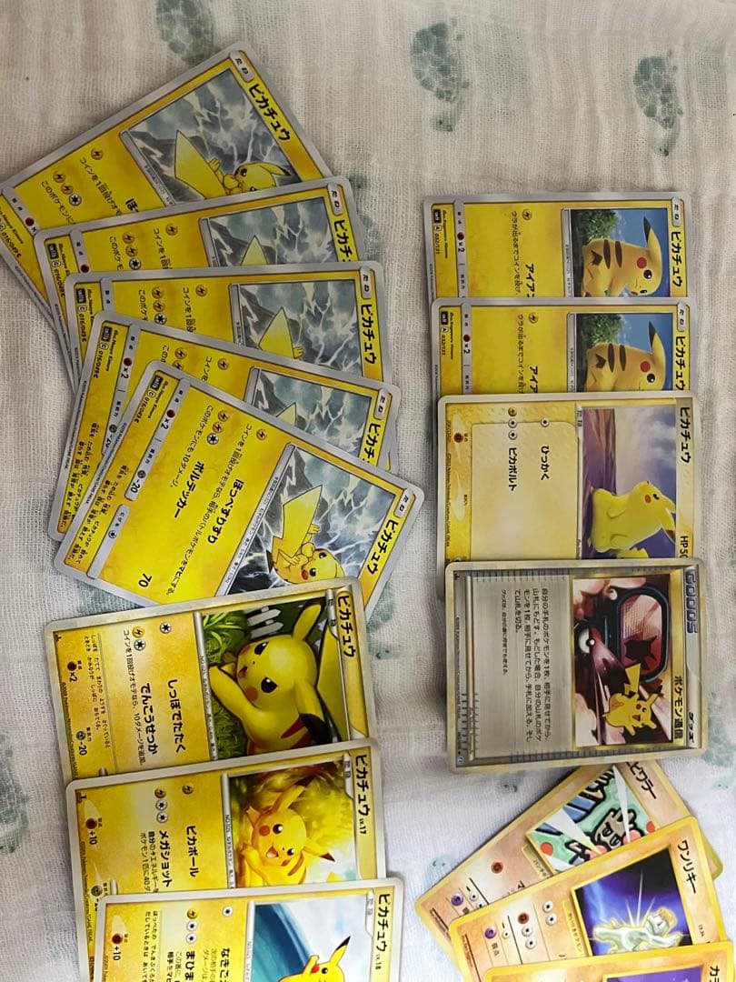 ピカチュウ　ミュウツー　メタモン　メタモンピカチュウ　まとめ売り