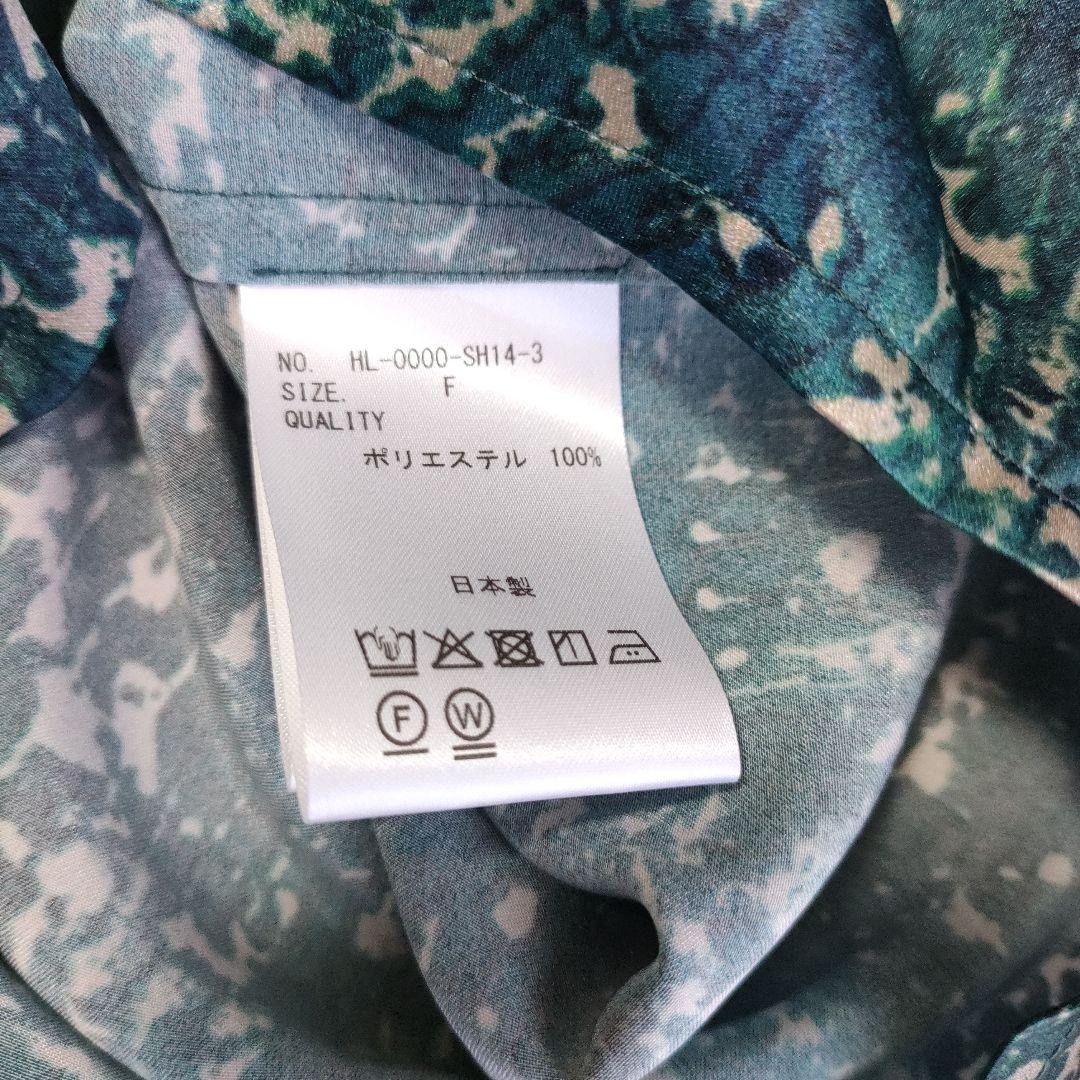 極美品　25AW HERALBONY「こもれび」サテンボウタイシャツ　日本製