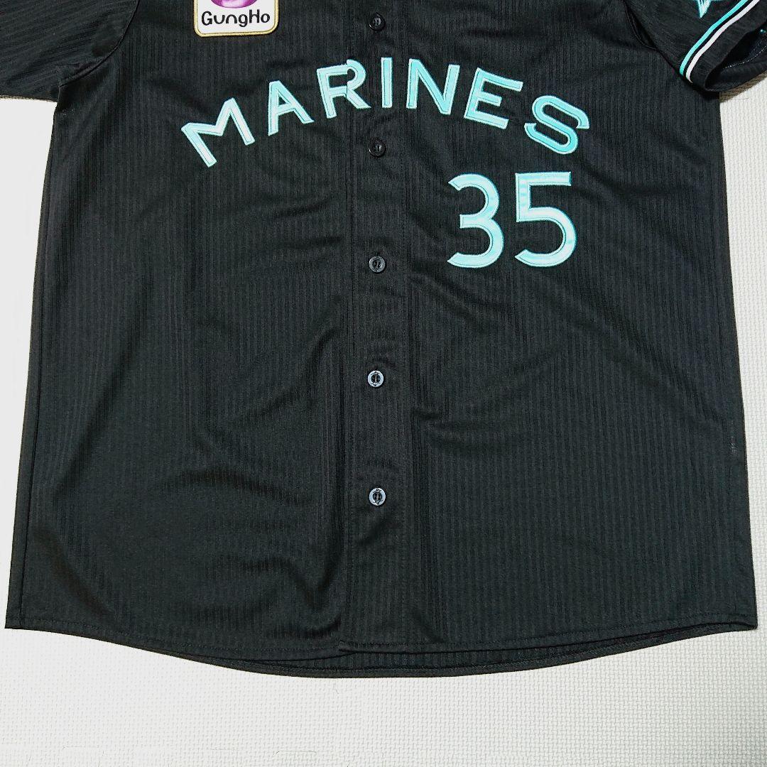 ■千葉ロッテマリーンズ 2021 ブラックサマー 鈴木昭汰 ユニフォーム 黒緑L