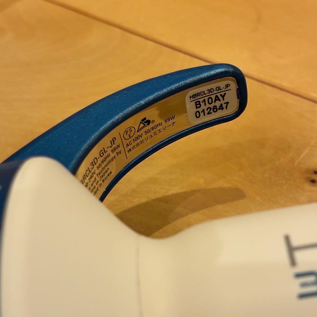 美品‼️HAIRBEAURON 3D PLUS カール L 34cm