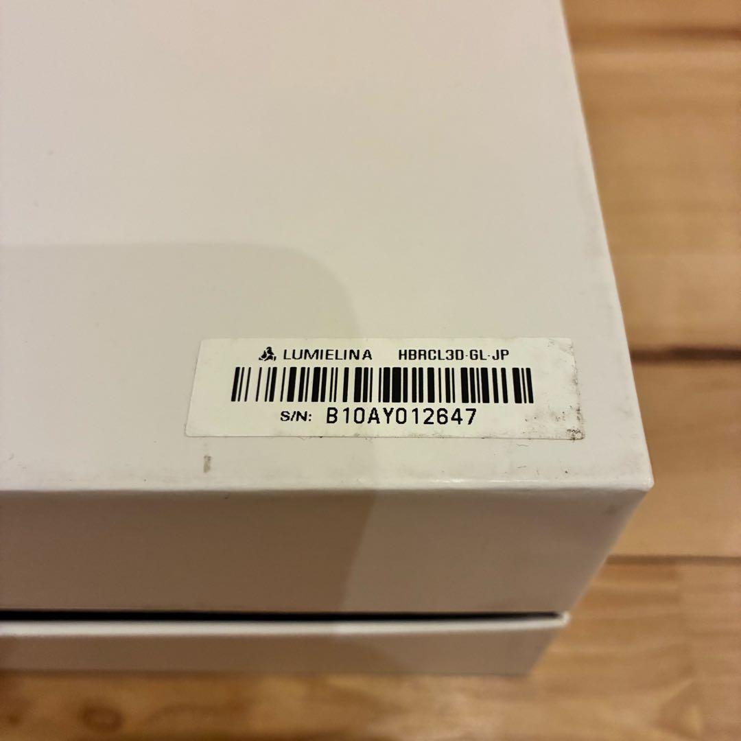 美品‼️HAIRBEAURON 3D PLUS カール L 34cm