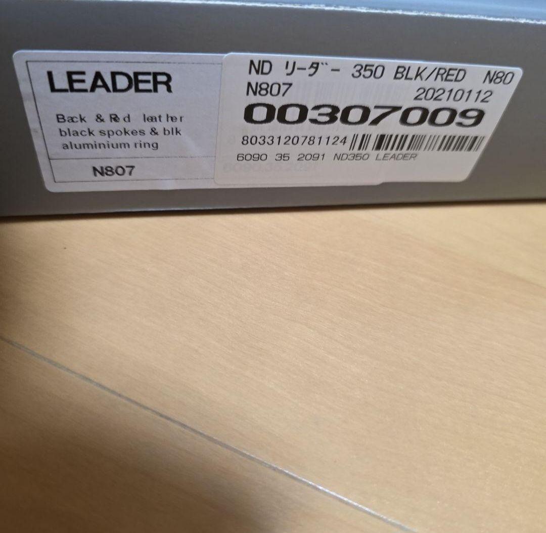 NARDI ステアリングホイール 黒/赤