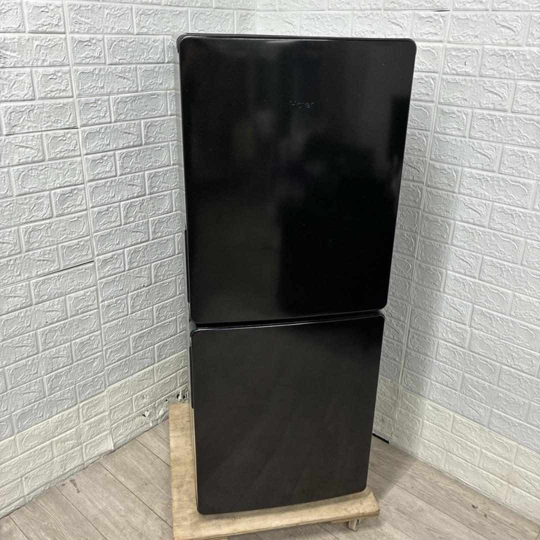 CTF5648618 ハイアール 148L 冷蔵庫 一人暮らし 小型