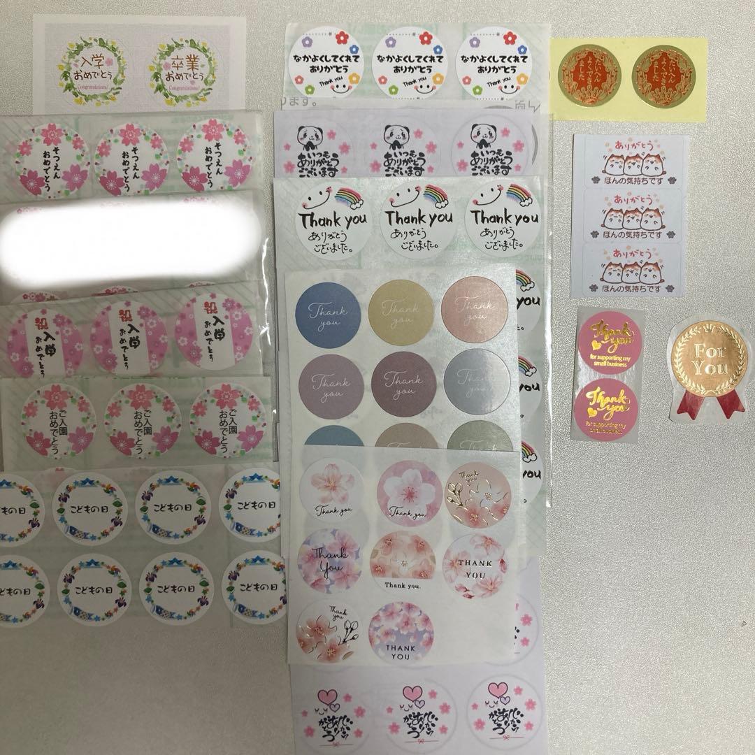 rzk⭐️プチギフト　プチブーケ⭐️ １８本　３月まで