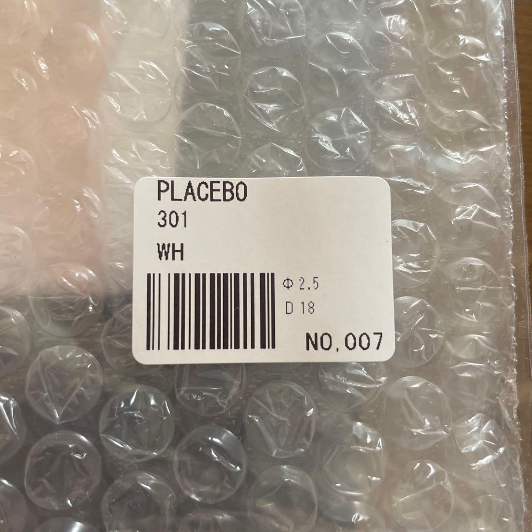 CAREERING PLACEBO 301 SV キャリアリング ピアス