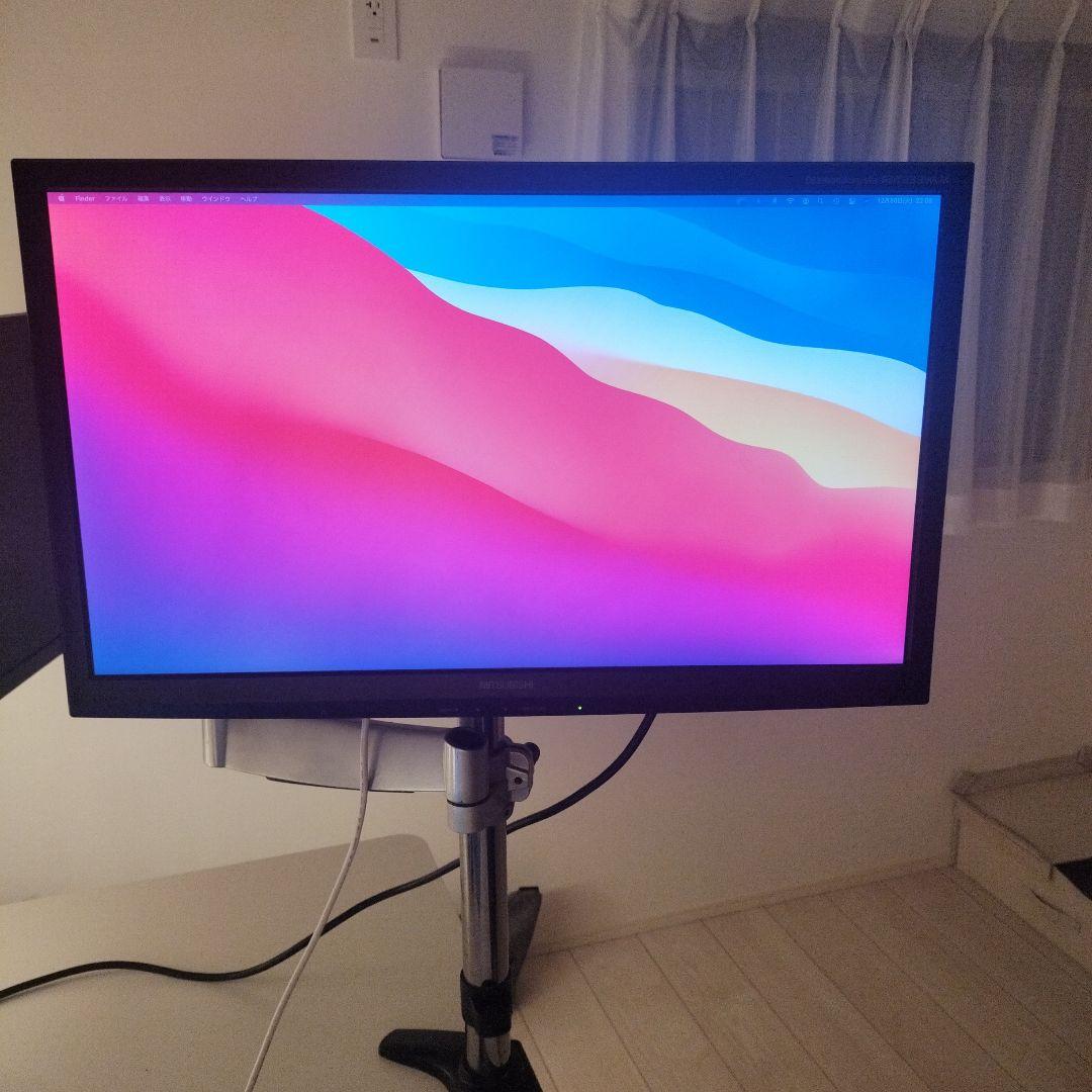 RDT233WLM(BK) + ディスプレイアーム