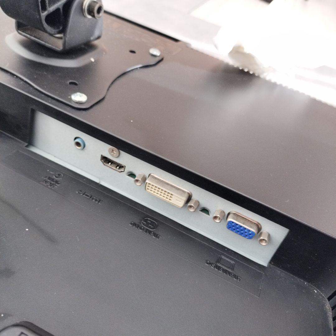 RDT233WLM(BK) + ディスプレイアーム