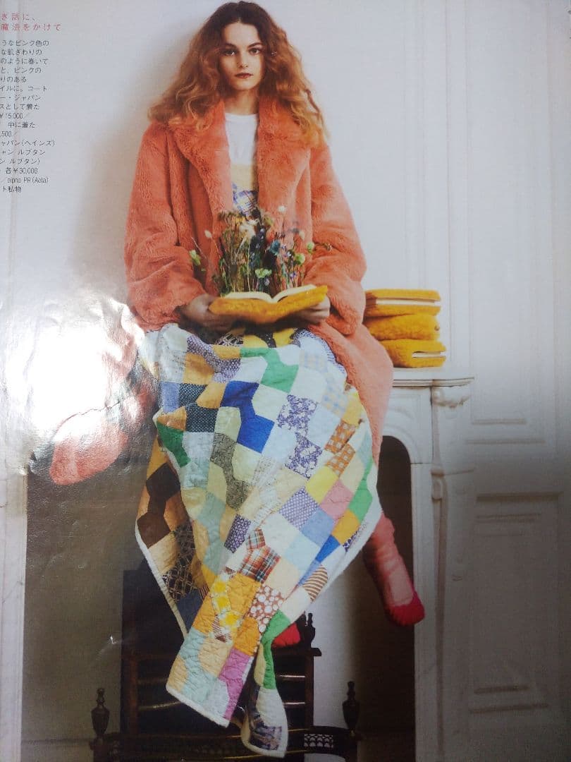 1点モノ★ヴィンテージキルト★キルティング生地パッチワークシーツサンタモニカ渋谷
