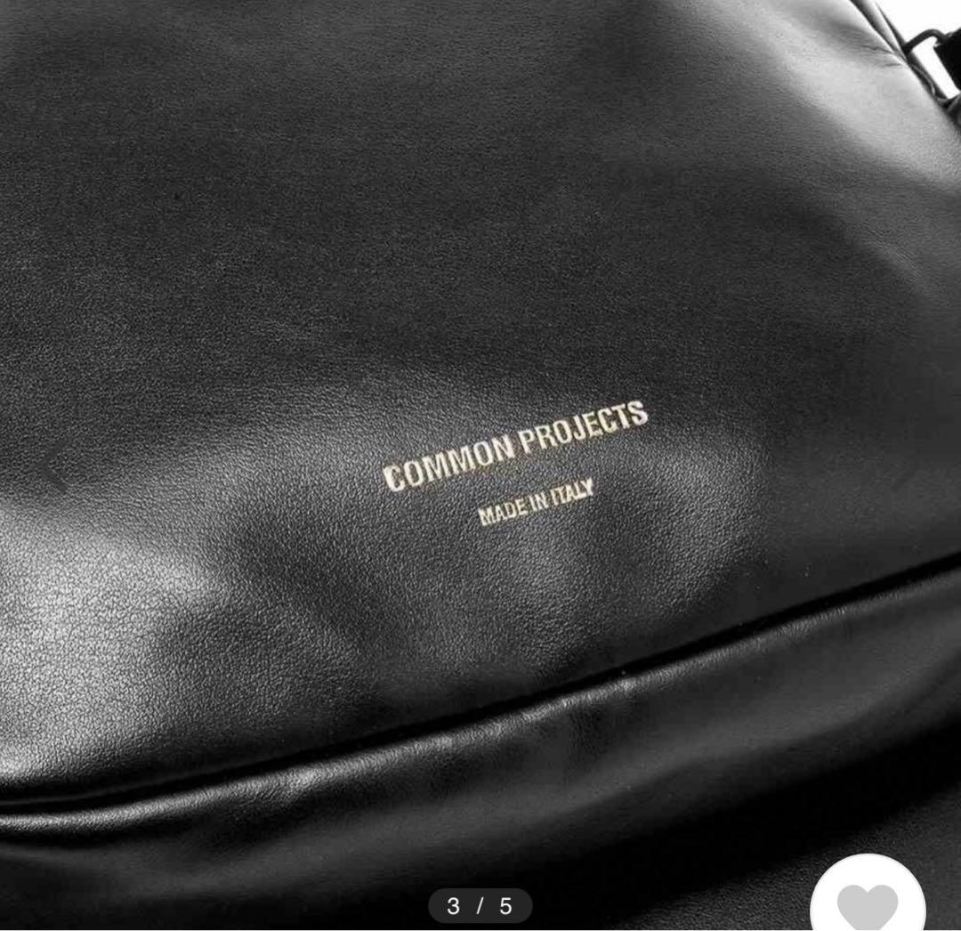 コモンプロジェクト ブラックレザーバックパック