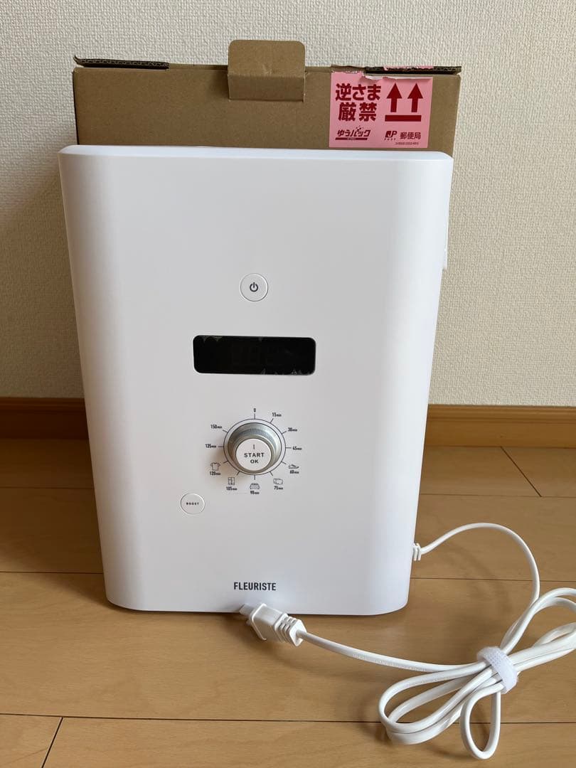 FLEURISTE フルリスト　布団乾燥機