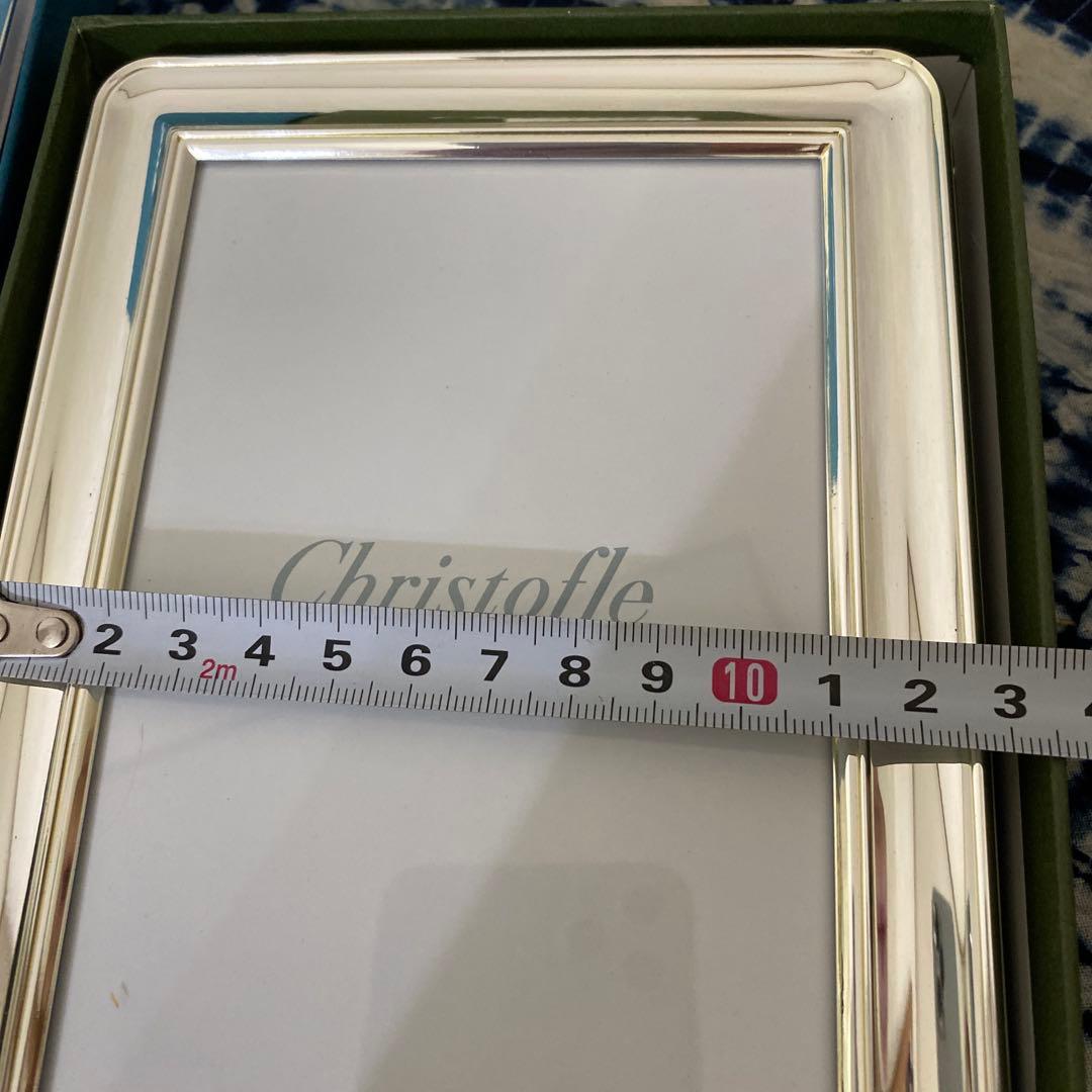 クリストフル　フォトフレーム　２個　CHRISTOFLE