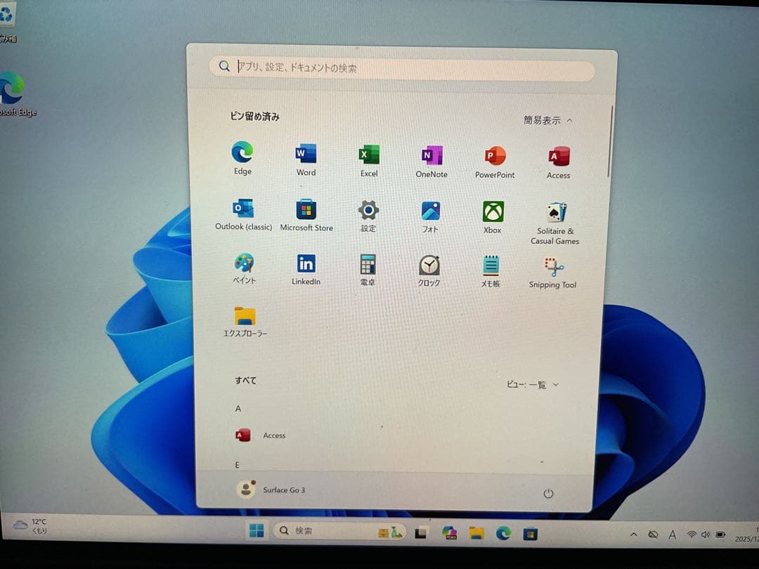 Windowsタブレット本体 Surface Go3 4g 64g Office2024