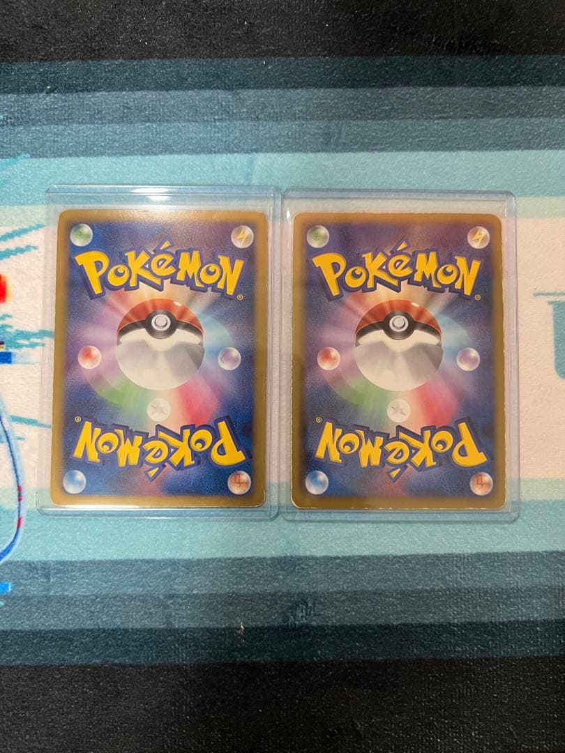 カイオーガEX 054/052 & グラードンEX 054/052 ポケモンカー