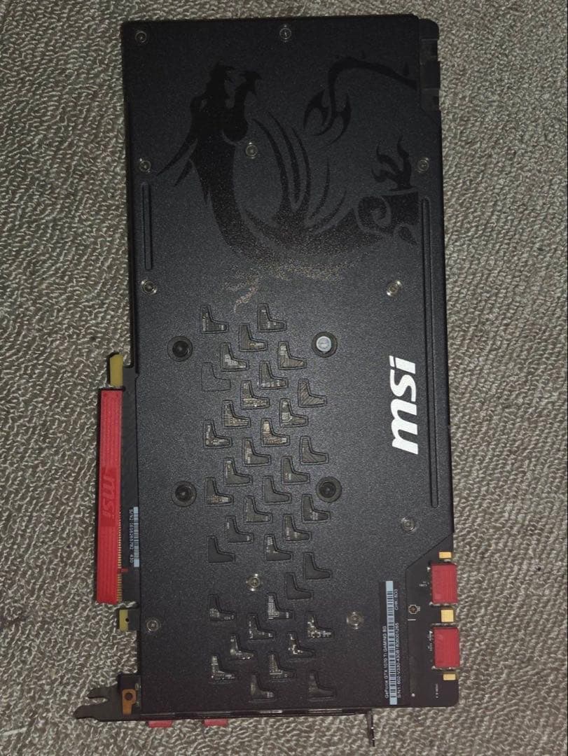 グラフィックボード GeForce GTX 1070 Ti GAMING 8G