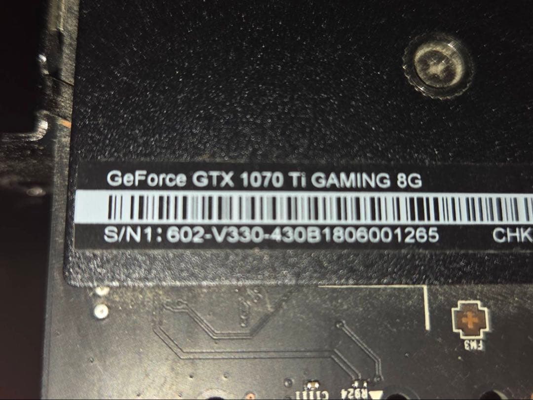 グラフィックボード GeForce GTX 1070 Ti GAMING 8G